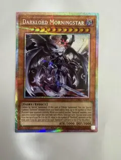 Item thumbnail for item 2b1becb3-b7cb-4262-ab8d-0f93a9855cab