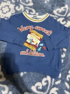 Item thumbnail for item d5e7f8ee-ab4d-474b-88c6-9903d017c50f