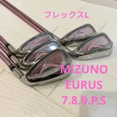 2026年最新】ユーラス レディースの人気アイテム - メルカリ