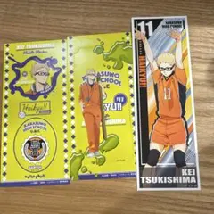 ハイキュー!! 月島 蛍 ステッカーセット