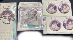 一番くじ　ホロライブ　常闇トワ　4点セット