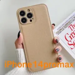 iPhoneケース 14promaxベージュレザースマホカバー無地ライトブラウン