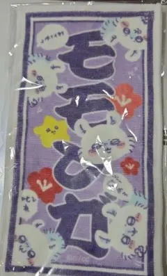 Item thumbnail for item f413f166-9c0c-4852-9c6e-40562fee416f