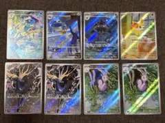 【匿名配送】ポケモンカード ニンジャスピナー AR 8枚セット