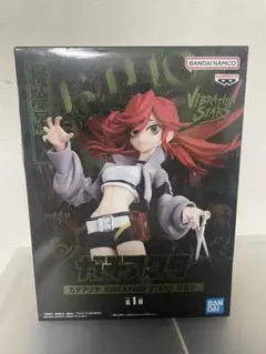 ガチアクタ VIBRATION STARS リョウ フィギュアのサムネイル