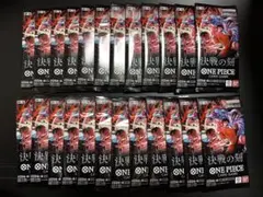 ワンピース カード 決戦の刻 1BOX分 未サーチ 封入率一致 統一パック