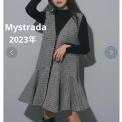 2025年最新】MYstrada ツイードミニジャンスカの人気アイテム