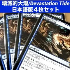 Item thumbnail for item c7b27c41-c30e-437e-ab0f-08fb4950359b