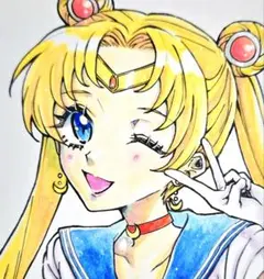 手描きイラスト オリジナル 美少女戦士セーラームーン セーラームーン 月野うさぎ