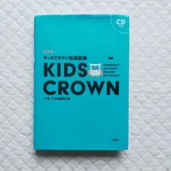 Item thumbnail for item d6ea5c22-3724-4651-bc0c-76f26682fbbc