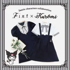 F i.n.t ヒートカットクレリックヨークワンピース　(クロミ)