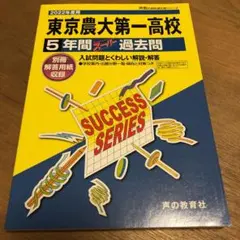 Item thumbnail for item 2cc6e06f-43ae-476e-b7ee-689aab8e5bde