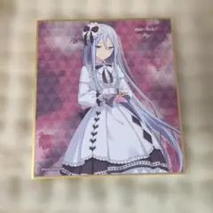 2025年最新】プロセカ 色紙 奏の人気アイテム - メルカリ