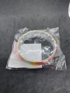 Item thumbnail for item ba5fd0e6-727e-4685-935b-714dcb2bf1c1