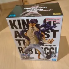 すみ様 リクエスト 2点 まとめ商品