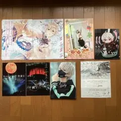 【最終値下げ】まふまふ　缶バッジ　明日色ワールドエンド　まとめ売り 61PEDXy0jUS.jpg