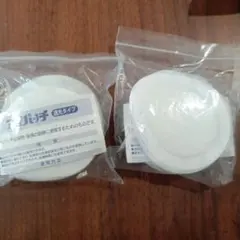 Item thumbnail for item 06893c2b-bf35-4f00-9f54-241f27bcceef