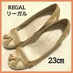 Item thumbnail for item af435253-9af9-4580-b724-f0ab67e18378