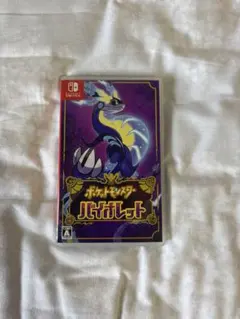 Nintendo Switch ポケットモンスター バイオレット