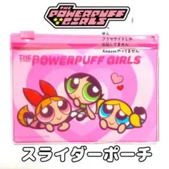 Item thumbnail for item 0f2050d3-4cba-4b8b-b5bf-2186bcee37ca