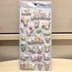 【新品未開封】もっと！ふにふにシール リラックマC