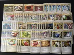 九條様 リクエスト 3点 まとめ商品