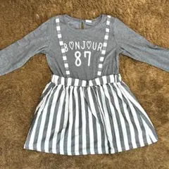 長袖チュニック グレー ストライプ　140