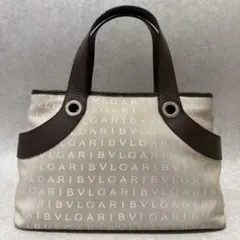 ブルガリ BVLGARI トートバッグ ハンドバッグ　総柄　ロゴマニア ベージュのサムネイル