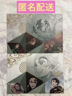 2025年最新】遊郭編 ランチョンマットの人気アイテム - メルカリ