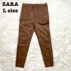 ZARA ザラ フェイクレザー スキニー パンツ 裾ファスナー ブラウン