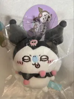 2025年最新】モモンガ クロミの人気アイテム - メルカリ