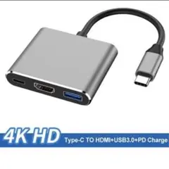 Eono USB Type C HDMI アダプターHDMI 変換 ケーブル