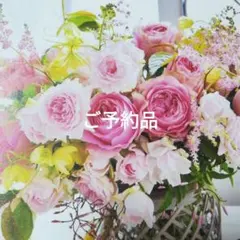 Item thumbnail for item cf4a42d7-bab4-478a-9512-41904c485277