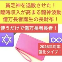 Item thumbnail for item 164f70ce-ac82-4102-b170-23ebd7af1b46