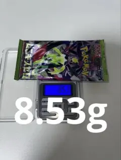 新品未開封　ポケモンカード　ムニキスゼロ　8.53g 1パック