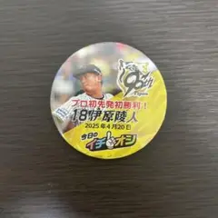 イチオシ缶バッジ　阪神タイガース　伊原陵人