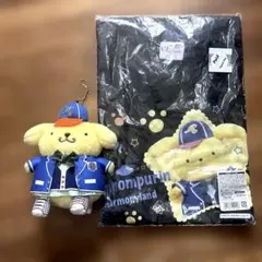 ハーモニーランド限定 ポムポムプリン アイスフル ぬいぐるみ レア