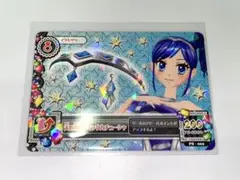 アイカツ！ コンパクトミラー 霧矢あおい 天の川コズミックワン