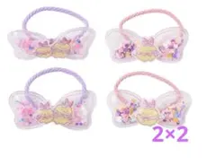 ぷにぷにヘアゴム 2種 スリーコインズ すみっコぐらし えびてんのしっぽ　スリコ