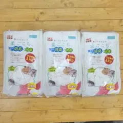 YS90621 未開封　GEX柔ごこち。 1kg 3個セットのサムネイル
