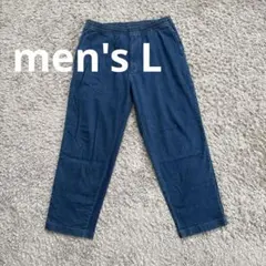 ユニクロ　メンズ　デニムパンツ　L リラックス　カジュアル　ブルーデニム　紺