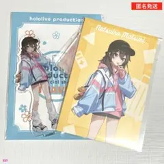 Item thumbnail for item 9d4bc28f-391b-4689-844a-217b130774a3