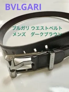 Item thumbnail for item e2a3683f-a19c-42ff-9d7f-a663492acacc