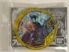 限定ブットバソウル「仮面ライダープライムローグ」新品 仮面ライダービルド超全集