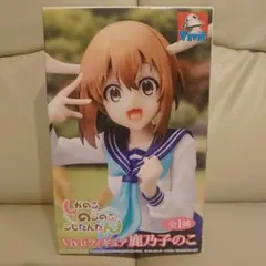 2025年最新】鹿乃の人気アイテム - メルカリ