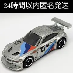 ホットウィール ザマック BMW Z4 M モータースポーツ