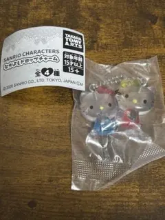 サンリオ なかよしドロップチャーム ハローキティ＆ハローミミィ