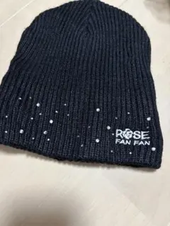 ローズファンファン　ニット帽　未使用