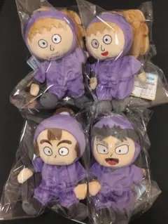 2025年最新】尾浜勘右衛門 ぬいぐるみの人気アイテム - メルカリ