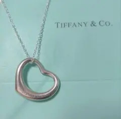 【最安値】Tiffany&Co ラージ　オープンハート　ネックレスsilver